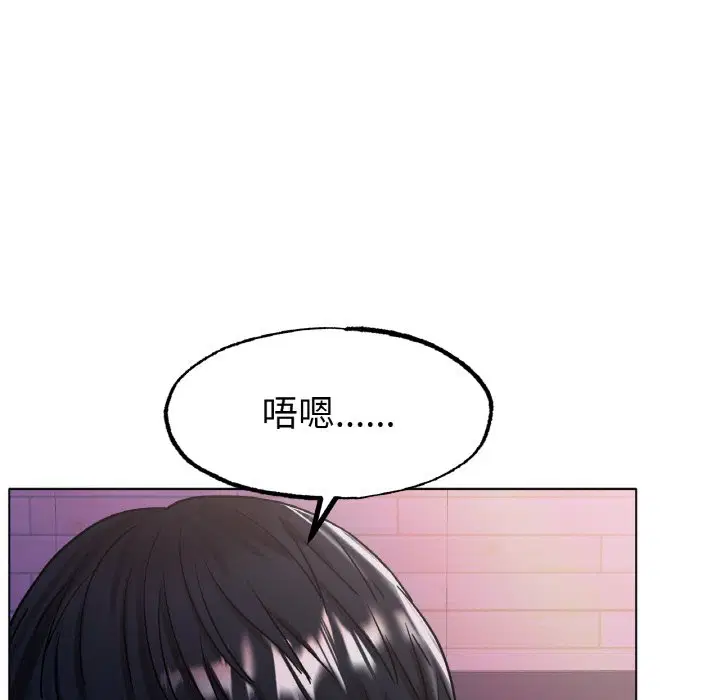 第17話