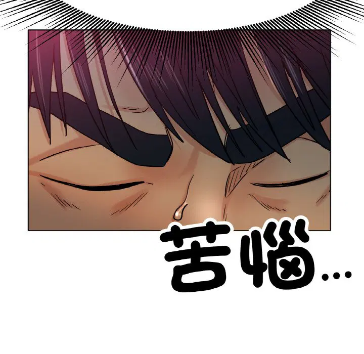第17話