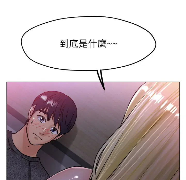 第17話