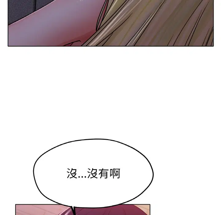 第17話