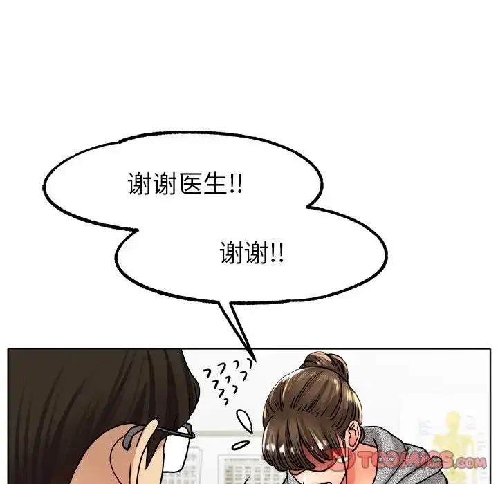 第19話