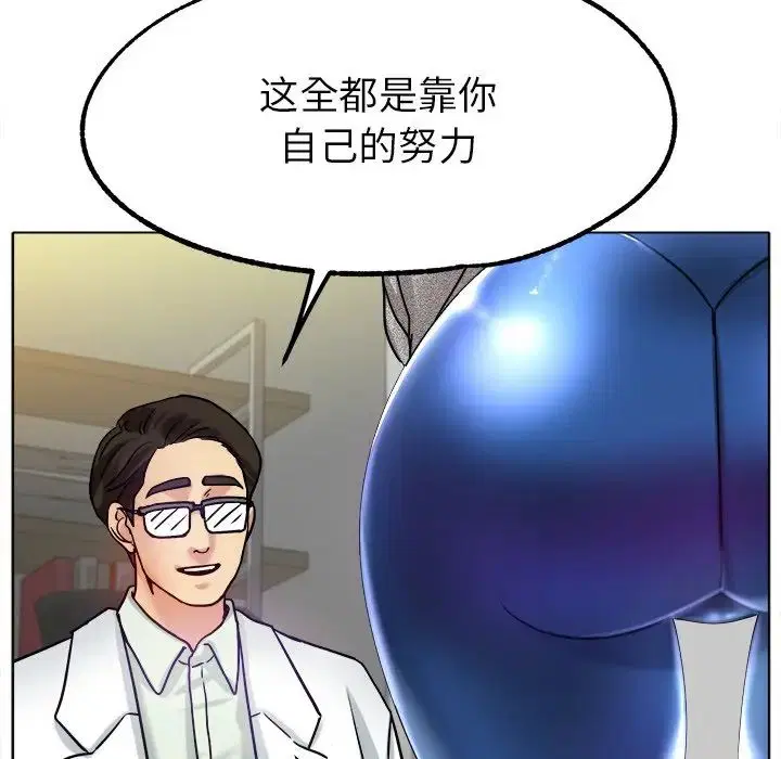 第19話