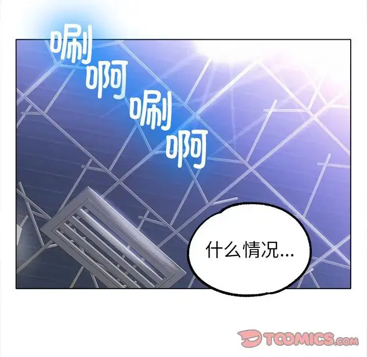 第19話