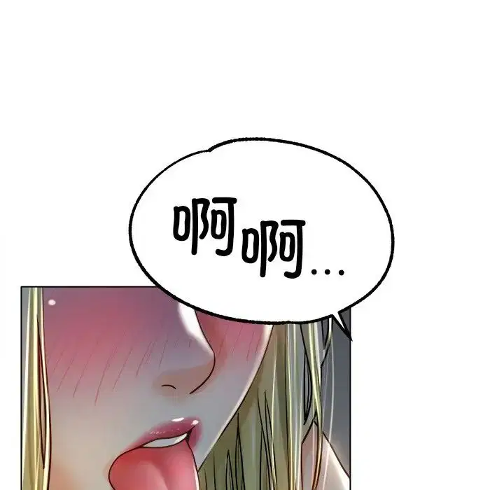 第19話