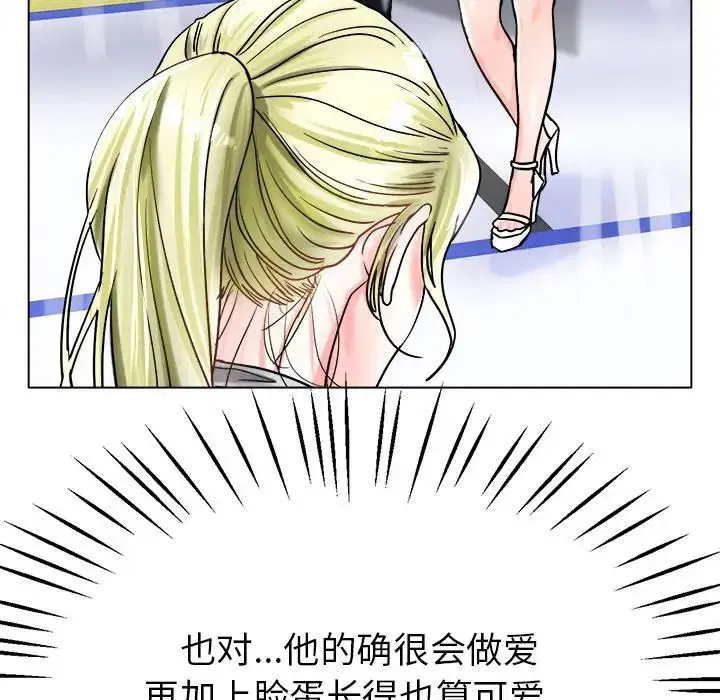 第19話
