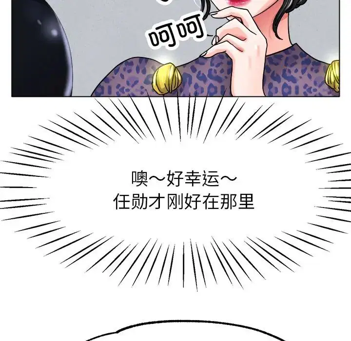 第19話