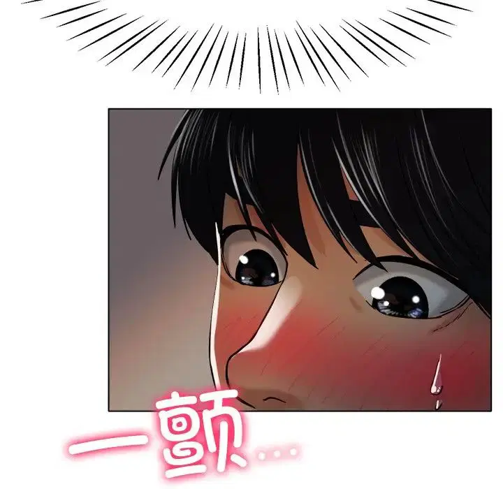 第19話