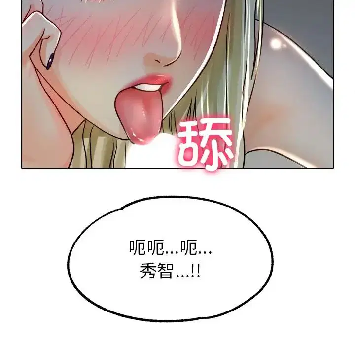 第19話