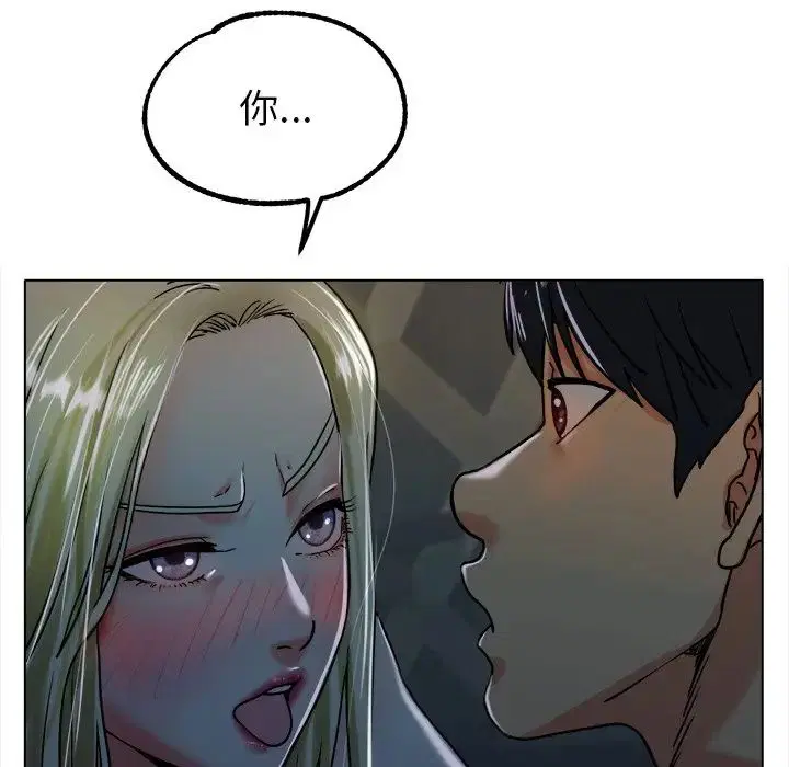 第19話