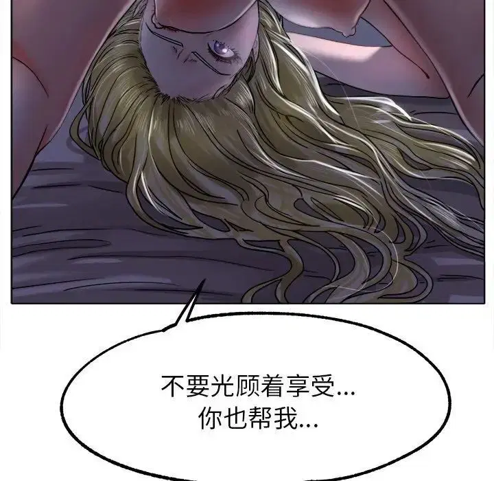 第19話