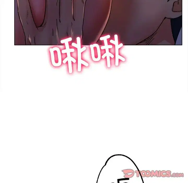第19話