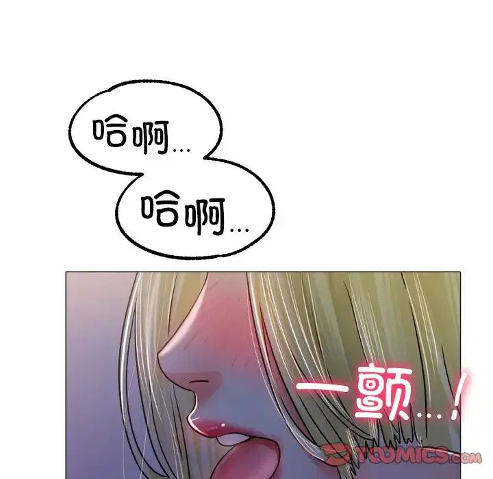 第19話