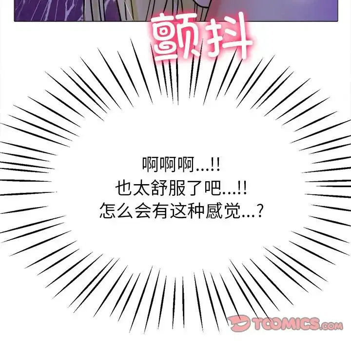 第19話