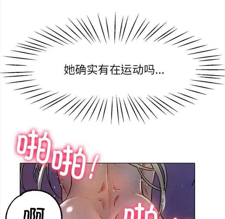 第19話