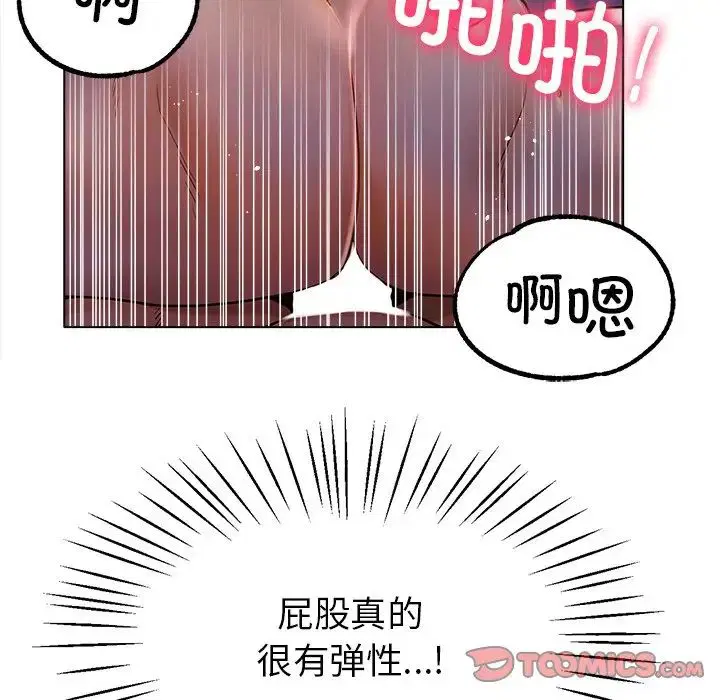 第19話