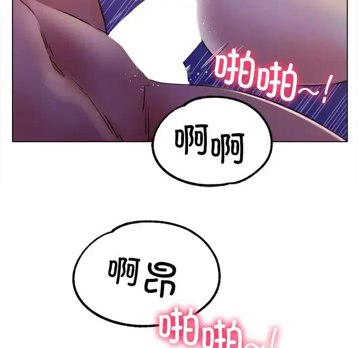 第19話