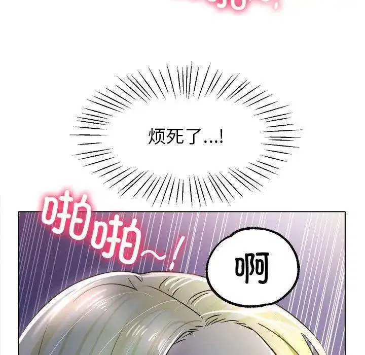 第19話