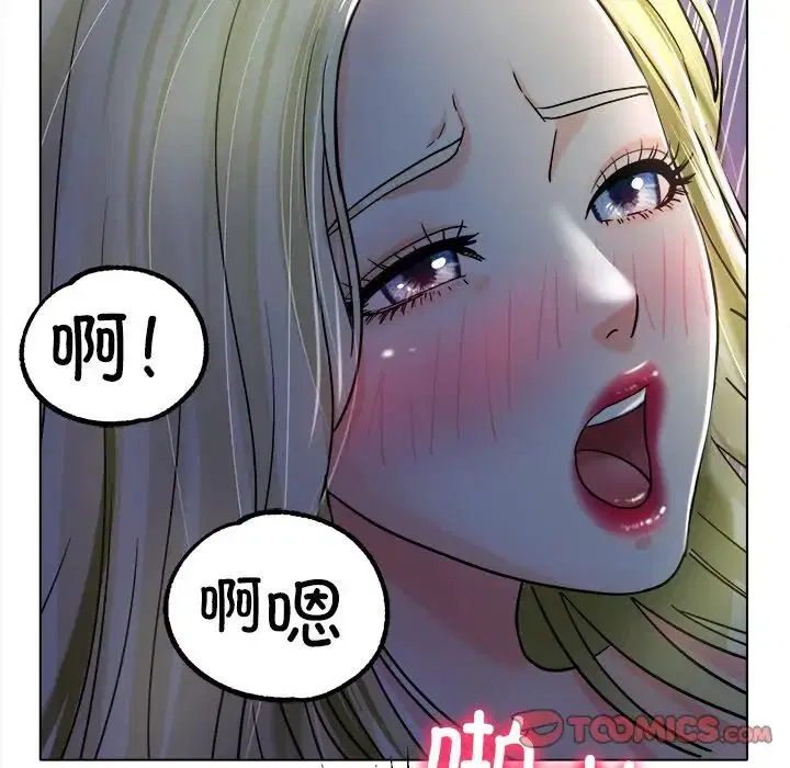 第19話