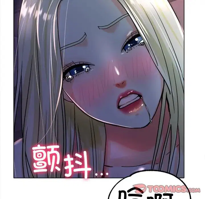 第19話