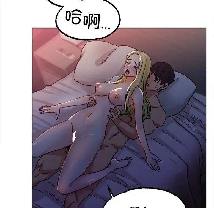 第19話