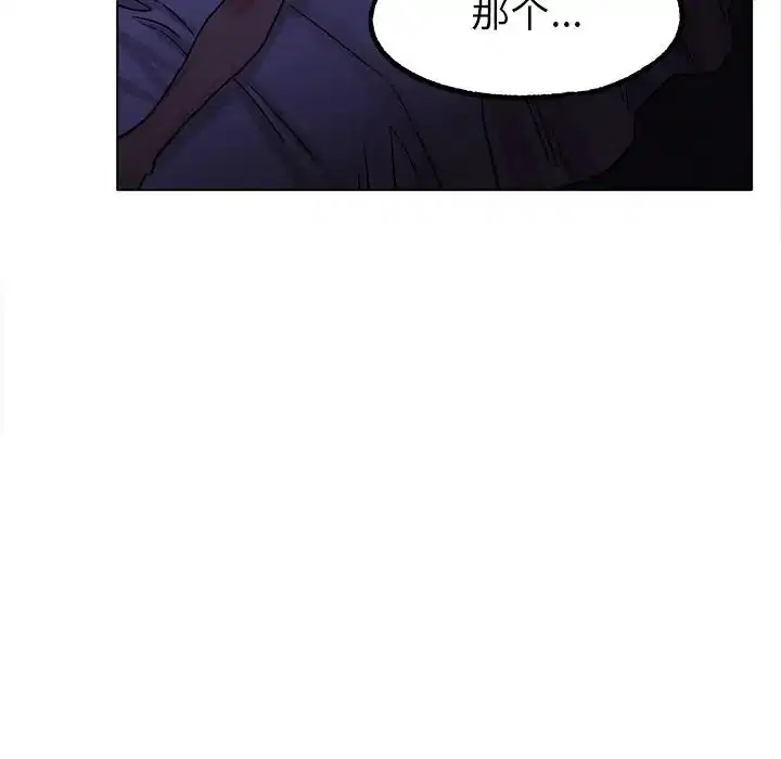 第19話
