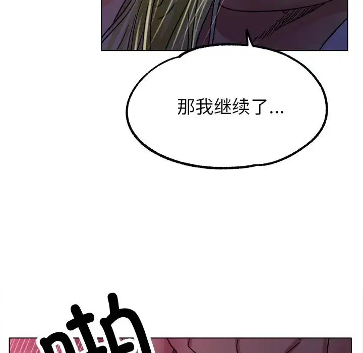 第19話