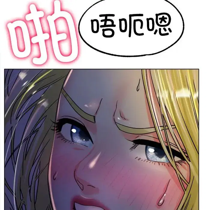 第19話
