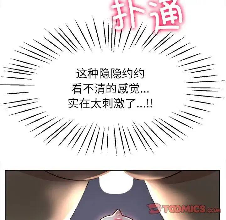 第19話