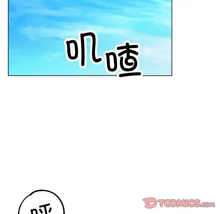 第19話