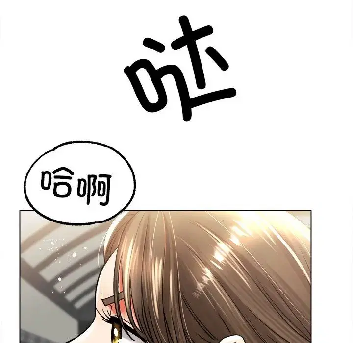 第19話