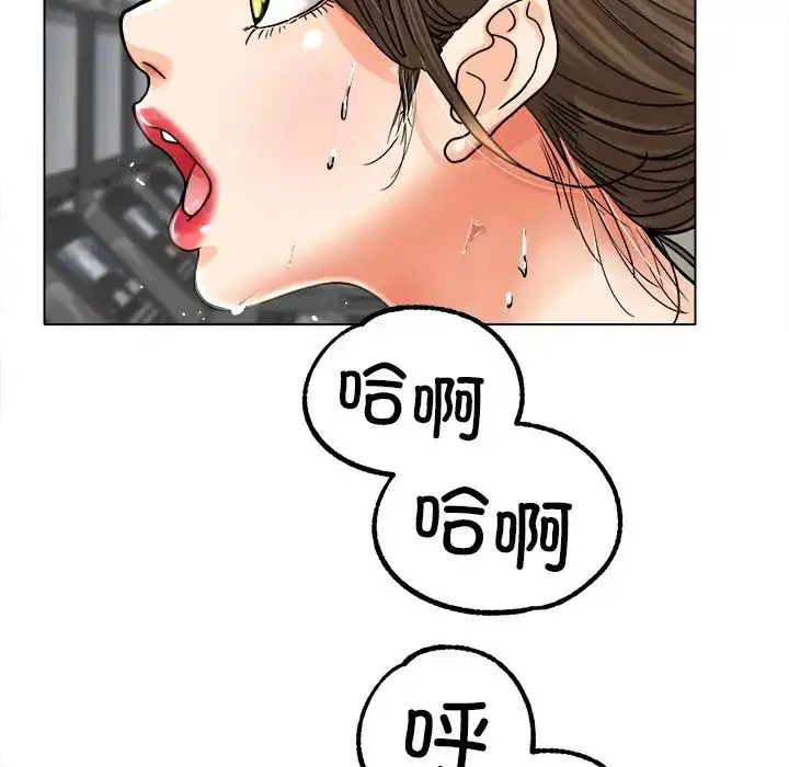 第19話