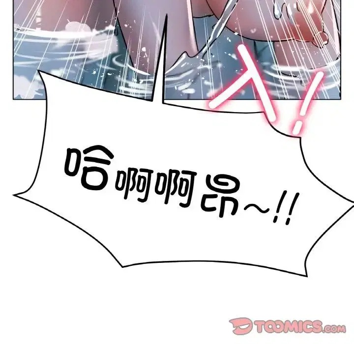 第20話