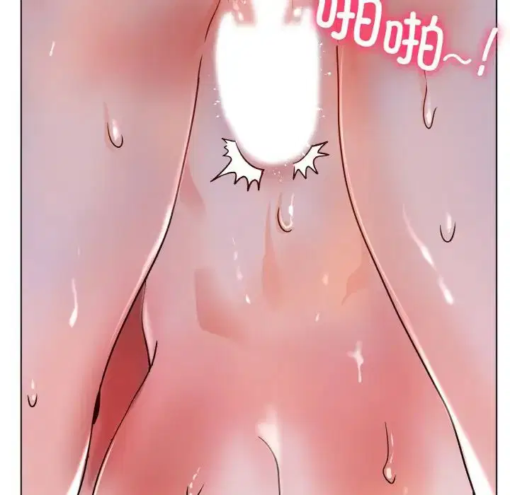 第20話