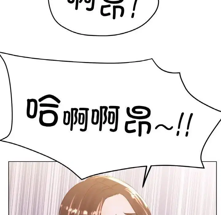第20話
