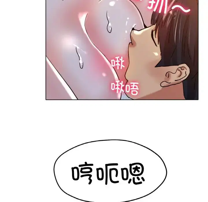 第20話