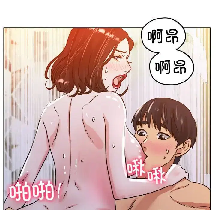 第20話