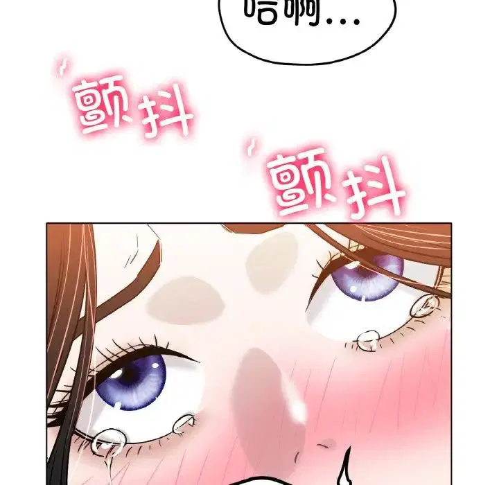 第20話