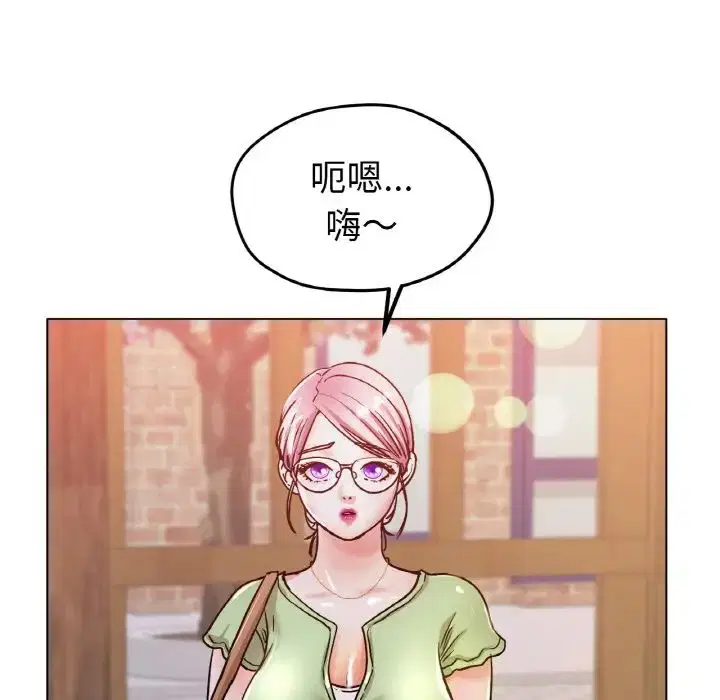 第20話