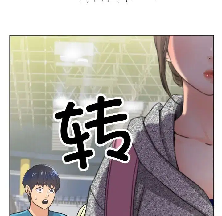 第20話