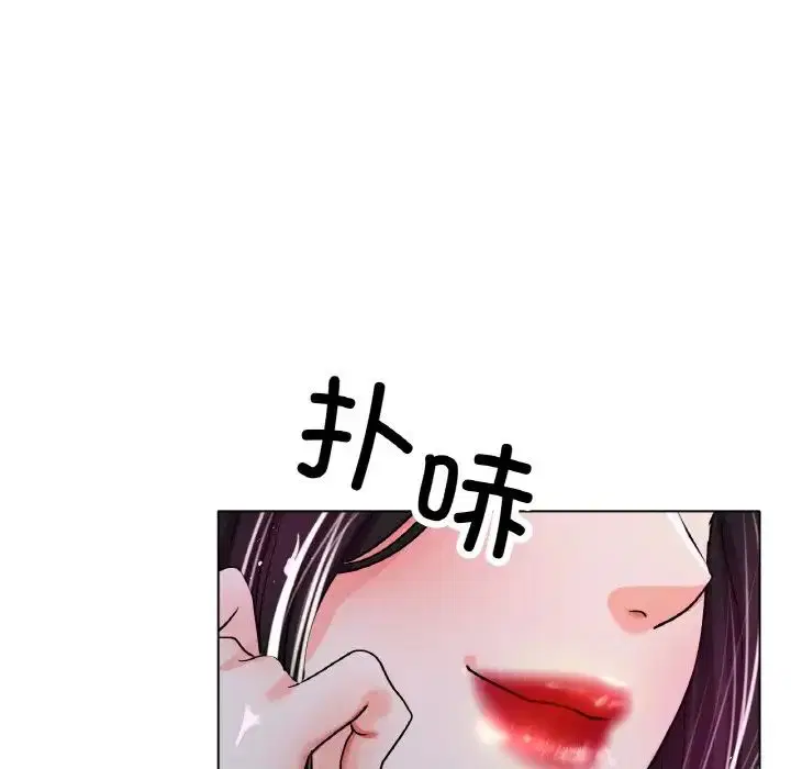 第20話