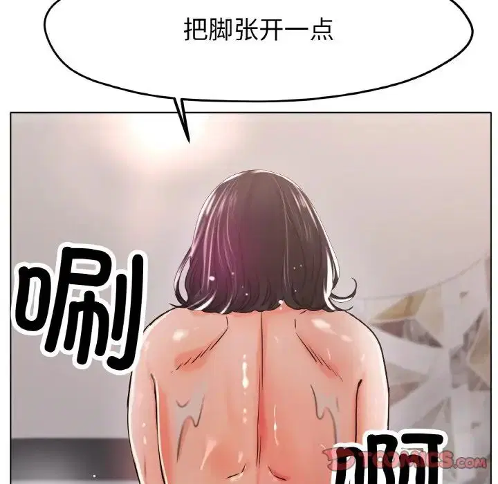 第20話