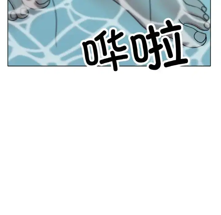 第20話