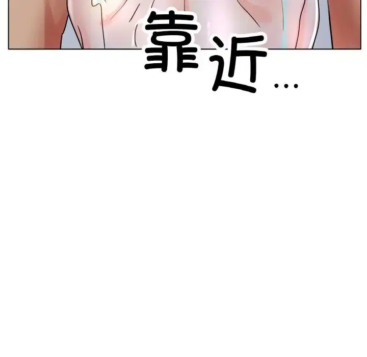 第20話