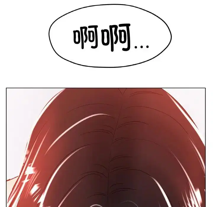 第20話