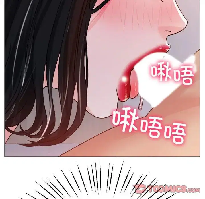 第20話