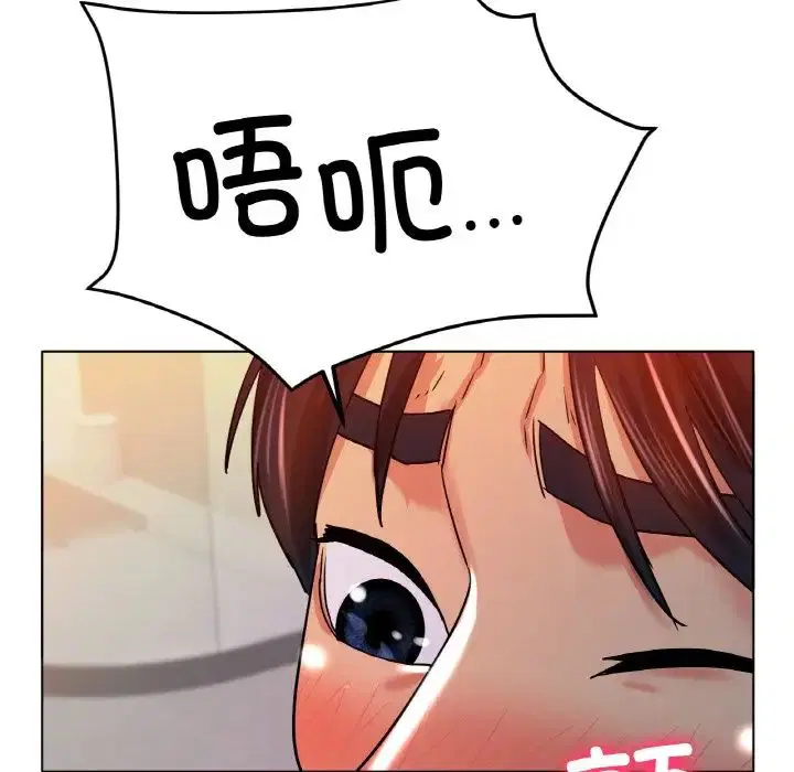 第20話