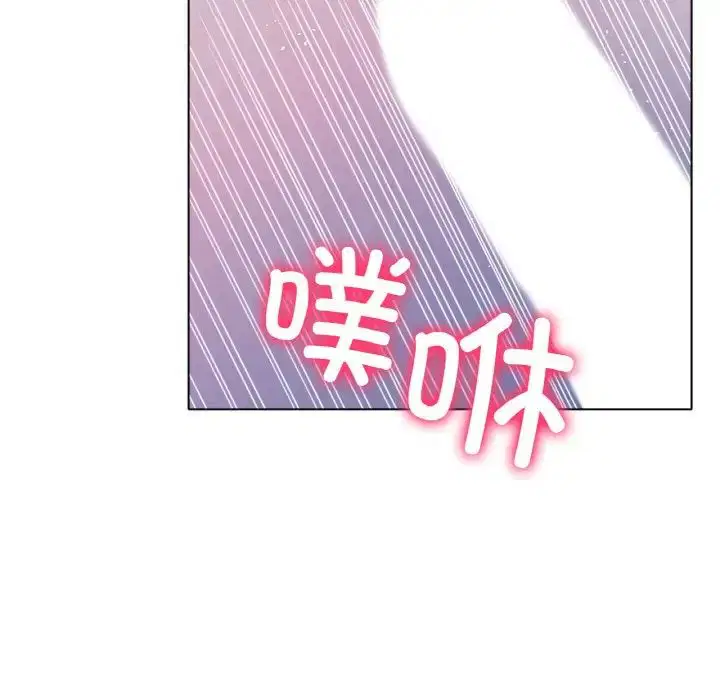 第20話