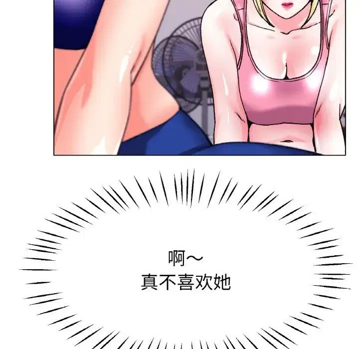 第21話