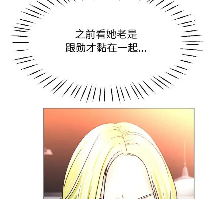第21話