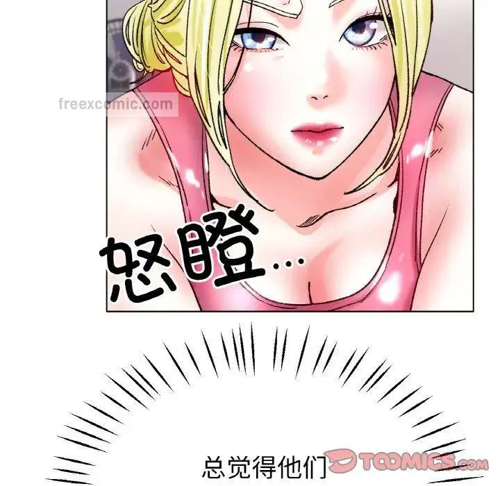 第21話